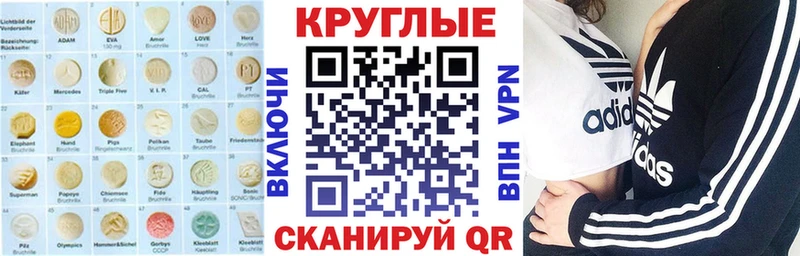 Ecstasy Philipp Plein  Купить  Монино 