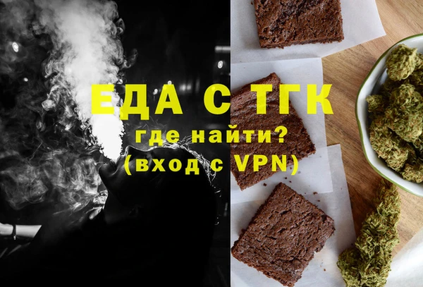 MDMA Premium VHQ Горняк