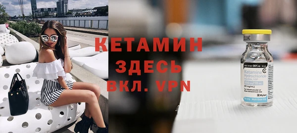 MDMA Premium VHQ Горняк