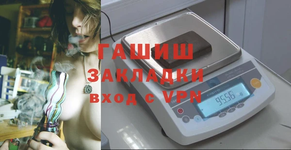 MDMA Premium VHQ Горняк