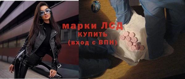 метадон Горнозаводск
