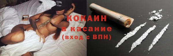 метадон Горнозаводск