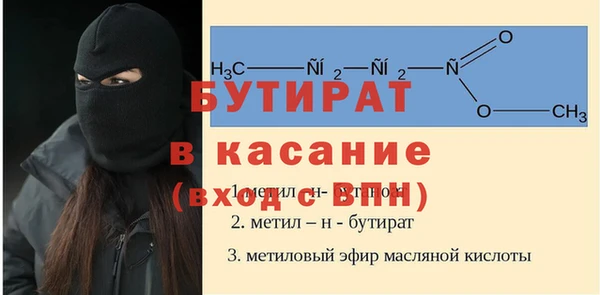 MDMA Premium VHQ Горняк