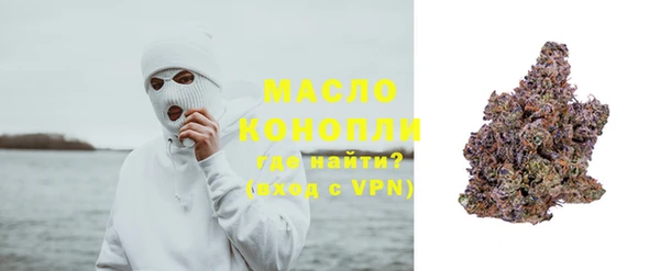 MDMA Premium VHQ Горняк