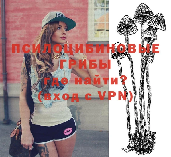 MDMA Premium VHQ Горняк