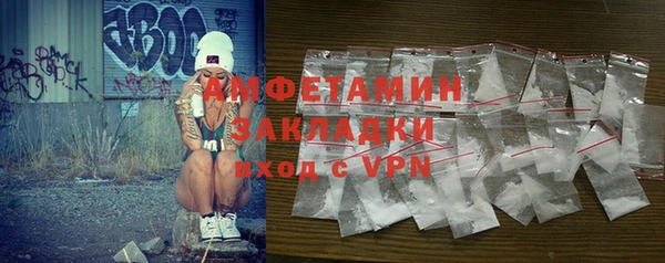 MDMA Premium VHQ Горняк