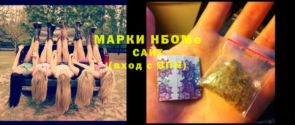 MDMA Premium VHQ Горняк