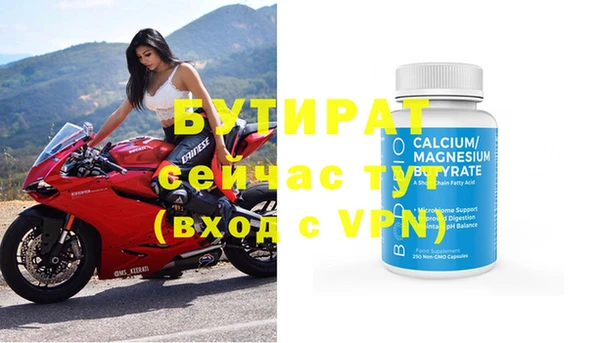 MDMA Premium VHQ Горняк
