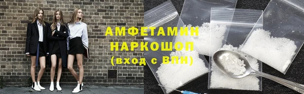 MDMA Premium VHQ Горняк