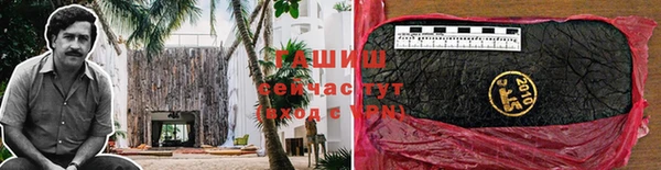 MDMA Premium VHQ Горняк