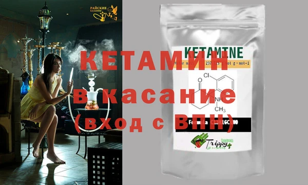 MDMA Premium VHQ Горняк
