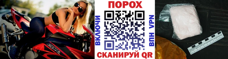 МЕТАМФЕТАМИН винт  Купить где  Монино 